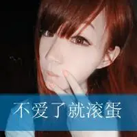 6686体育签约作者Janelle